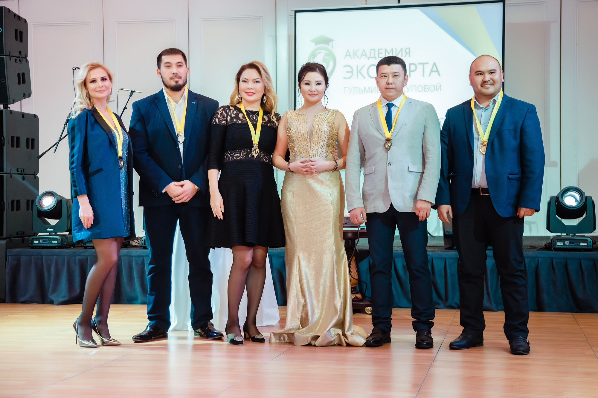 19122019 академия экспорта 00004