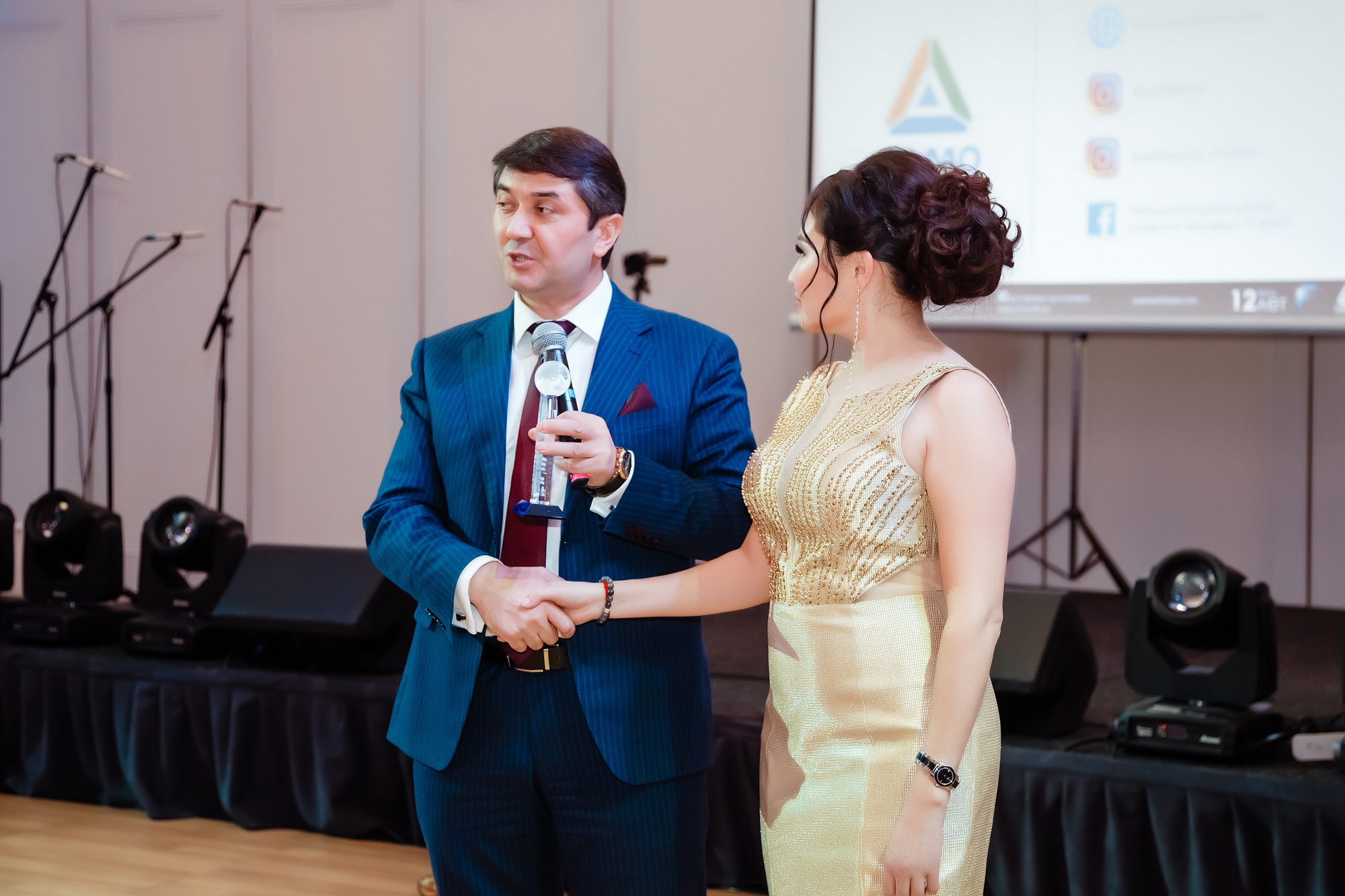 19122019 академия экспорта 00017