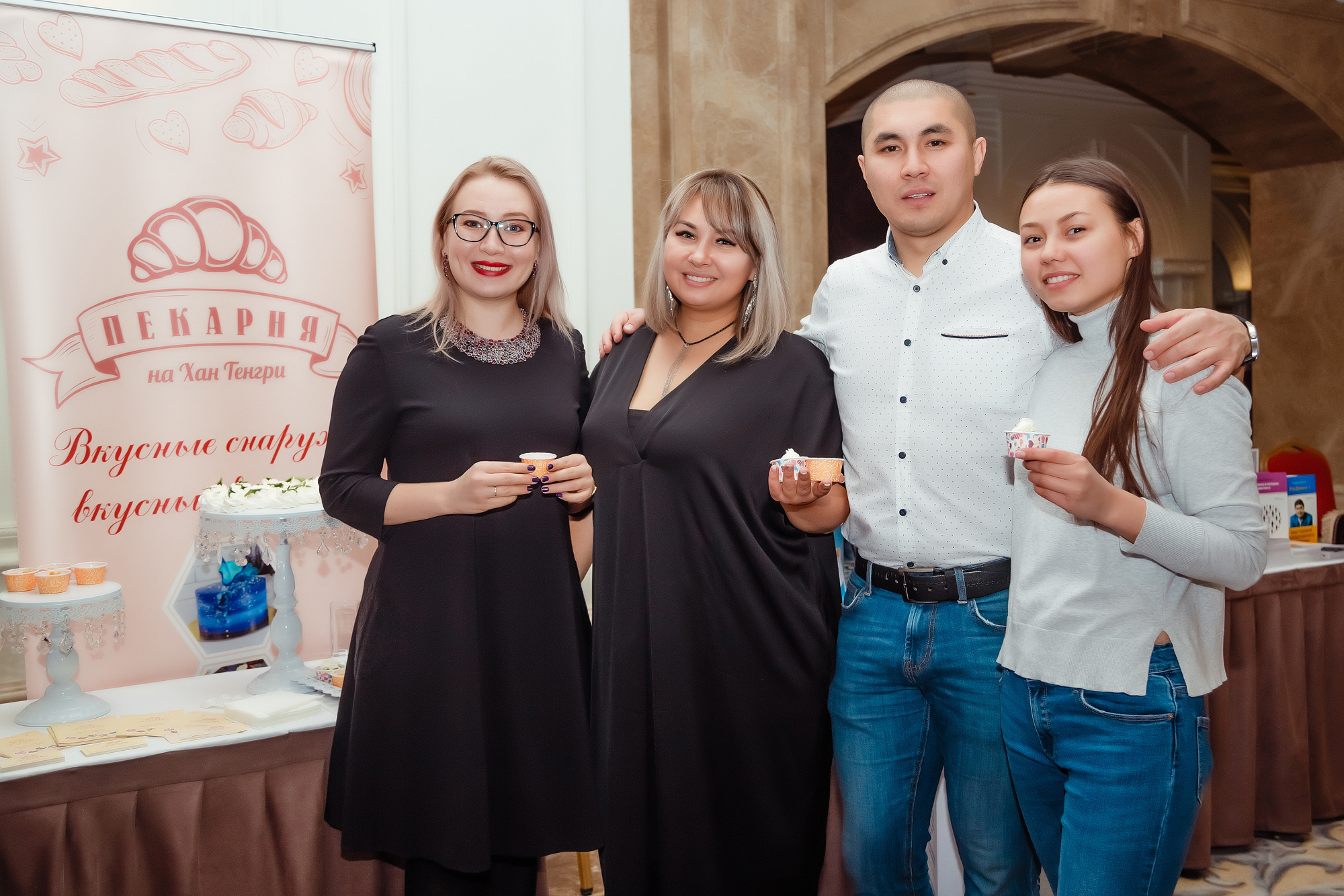 19122019 академия экспорта 00036