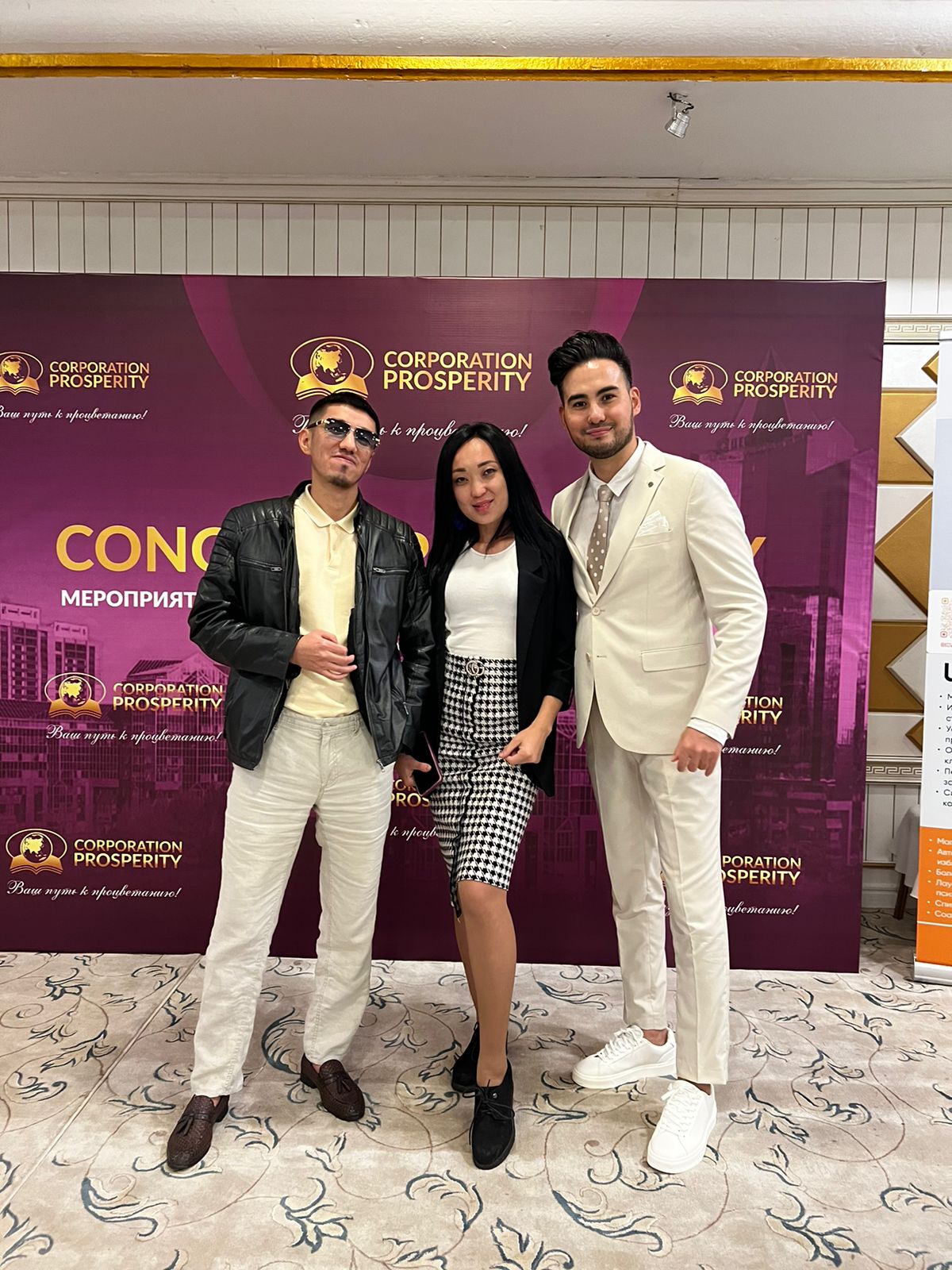 cd0ddb81-416d-42ca-ba58-1b00af6ec401